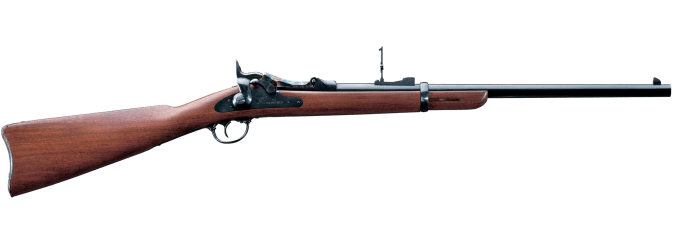 springfield-trapdoor-carbine